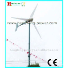 wind turbine,windmill generator, wind generator,wind power generator 1kw,2kw, 3kw, 5kw,10kw,20kw,30kw,50kw100kw